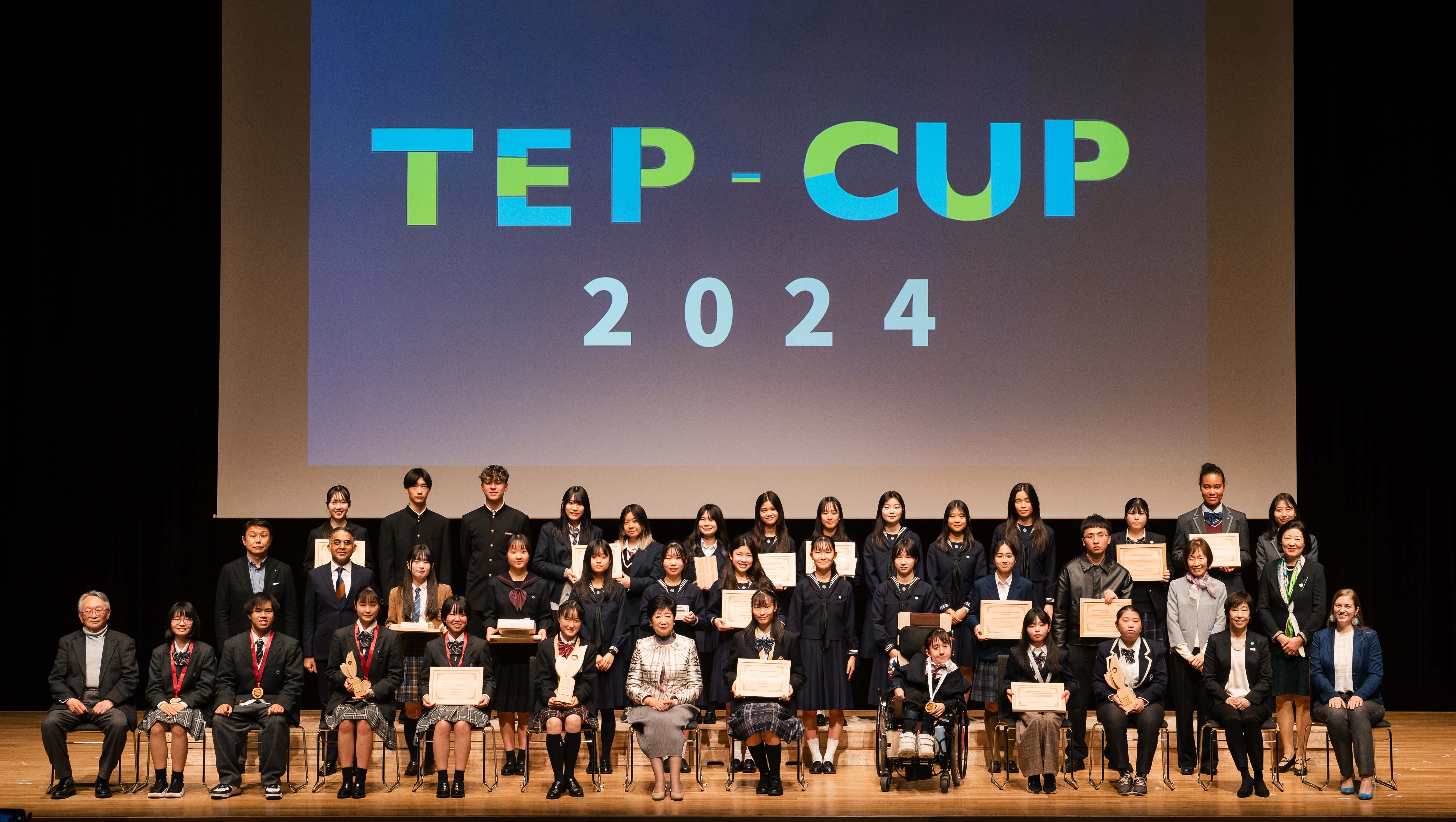 TEP-CUP全体写真